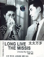 艳妇诱春第5部分h